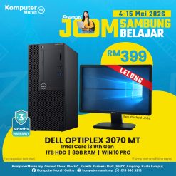 DELL OPTIPLEX 3070 MT + 19-INCH MONITOR - Intel core i3 9th gen | 8gb ram | 1tb hdd | windows 10 pro